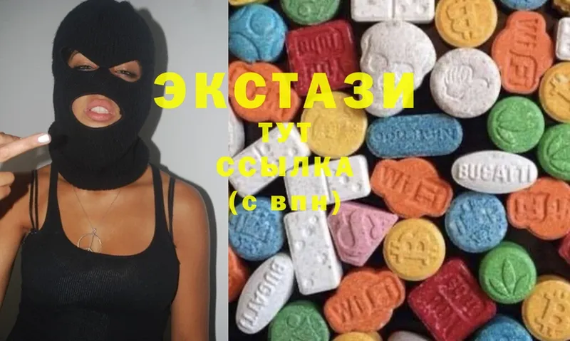 гидра зеркало  Нерехта  Ecstasy ешки 